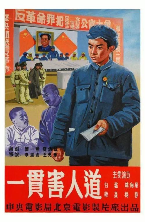 哪里能办爱达荷州